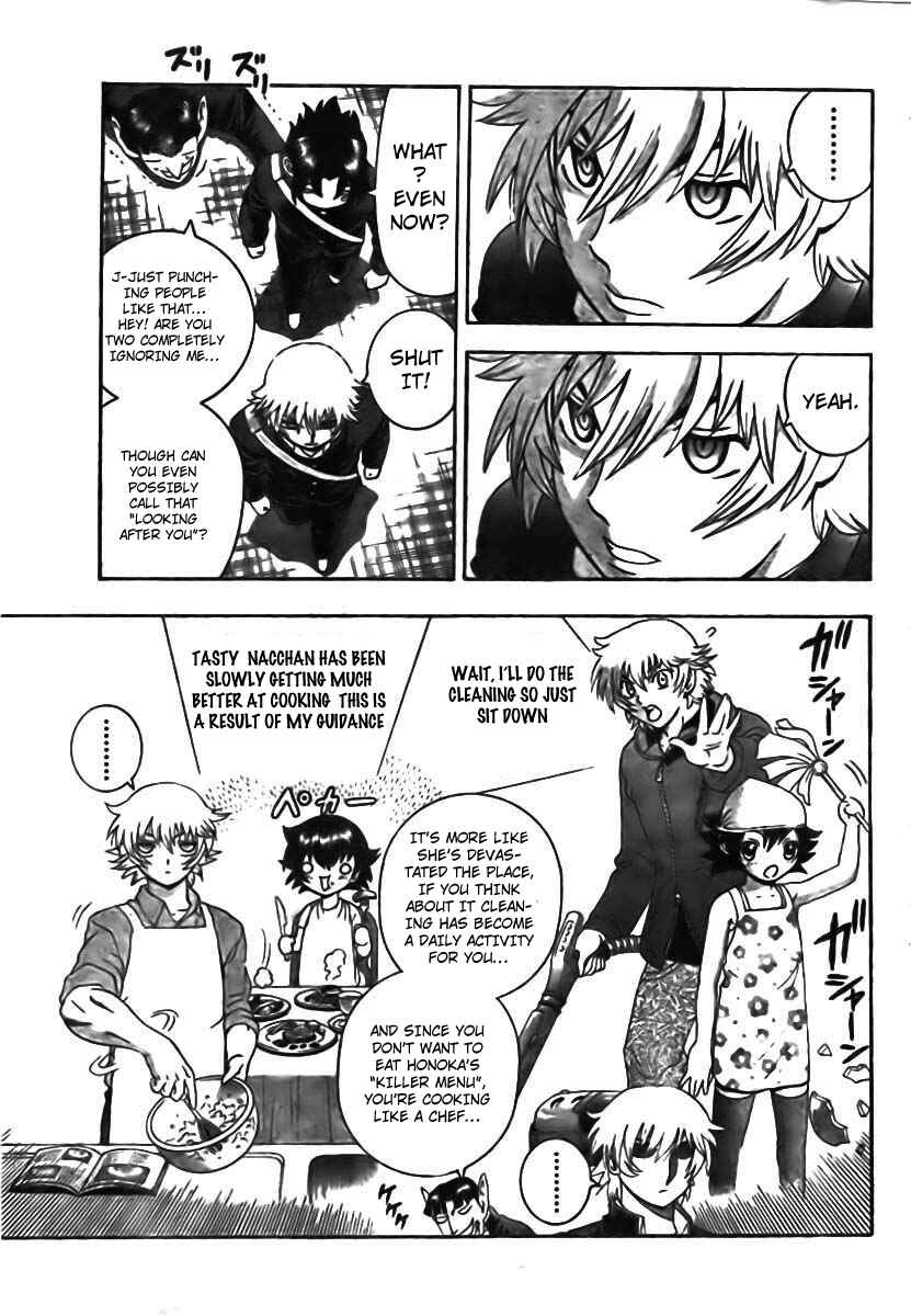 Page 6 Chapter 352 Shijou Saikyou no Deshi Kenichi