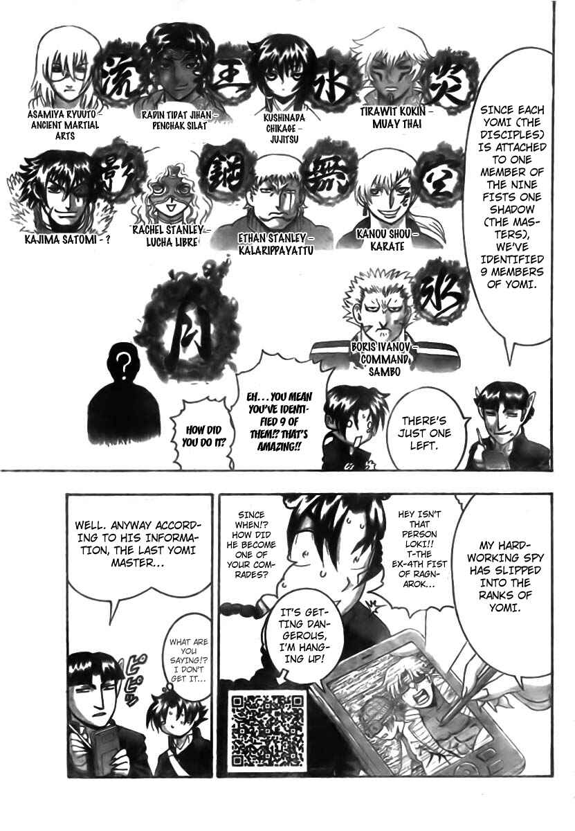 Page 8 Chapter 352 Shijou Saikyou no Deshi Kenichi