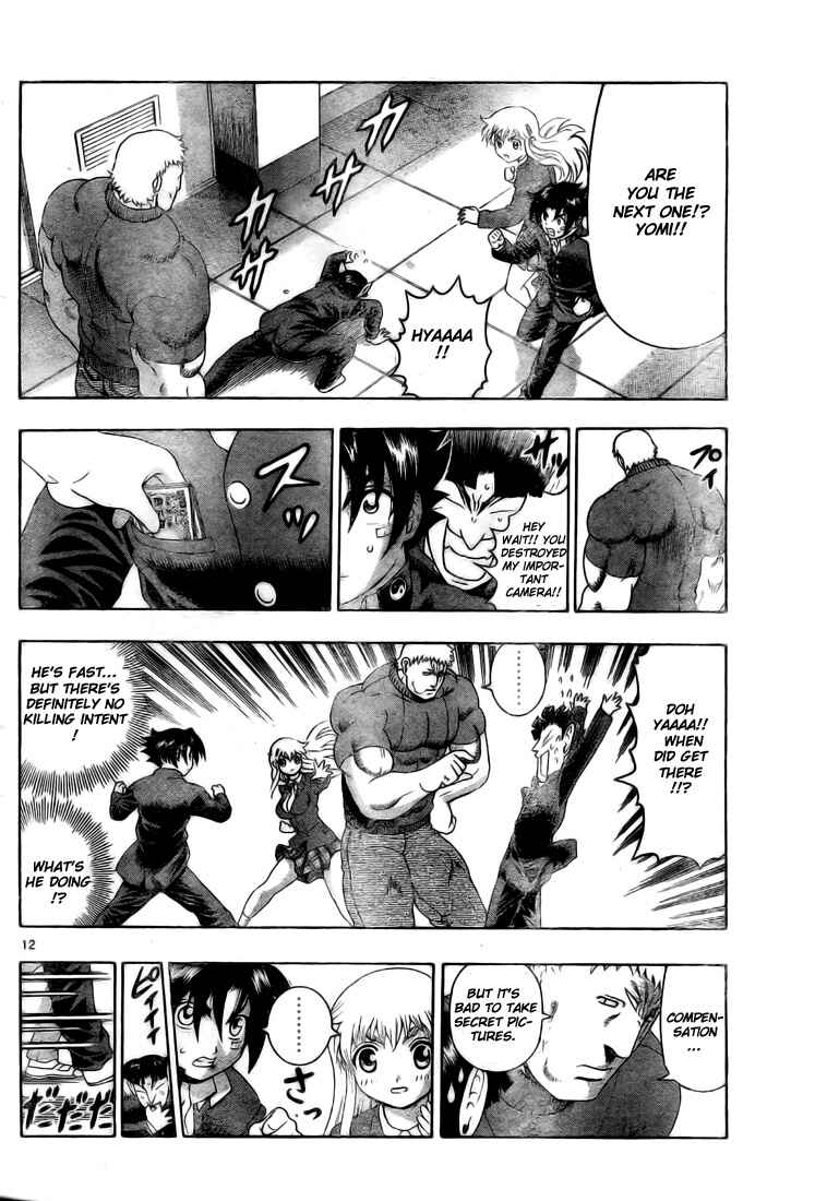 Page 12 Chapter 337 Shijou Saikyou no Deshi Kenichi