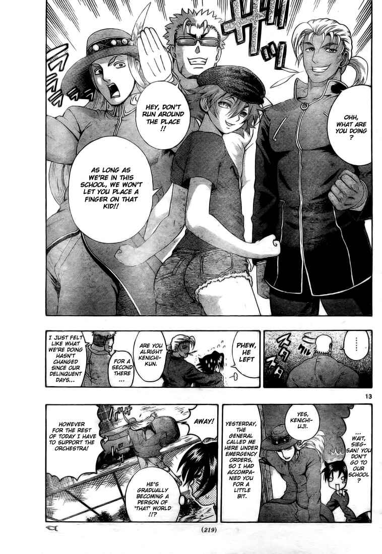 Page 13 Chapter 337 Shijou Saikyou no Deshi Kenichi