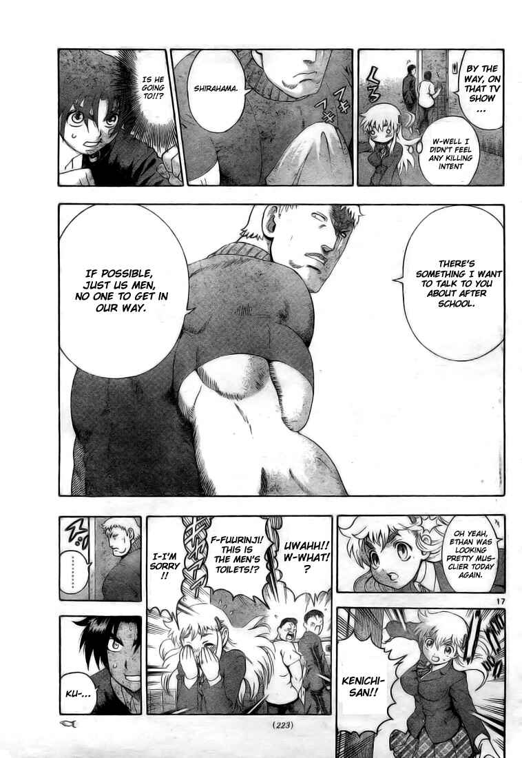 Page 17 Chapter 337 Shijou Saikyou no Deshi Kenichi