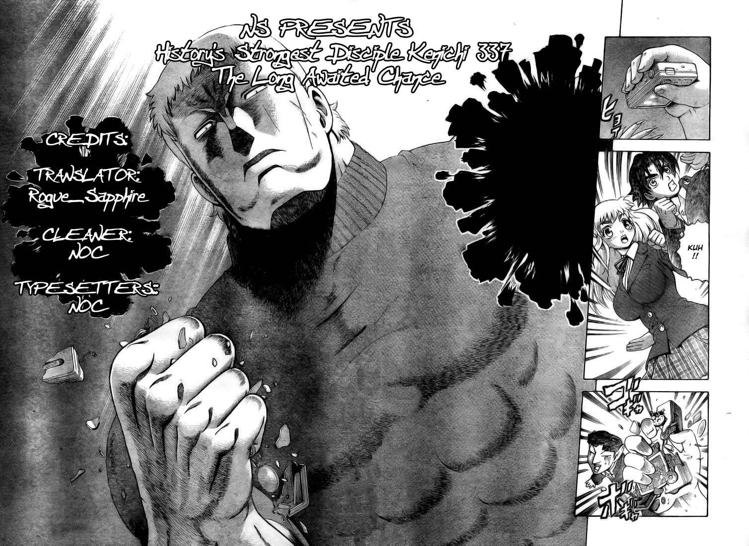Page 19 Chapter 337 Shijou Saikyou no Deshi Kenichi