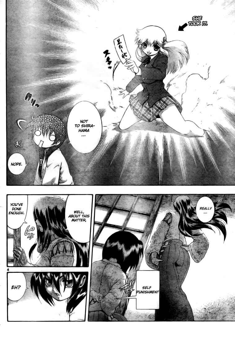 Page 5 Chapter 337 Shijou Saikyou no Deshi Kenichi