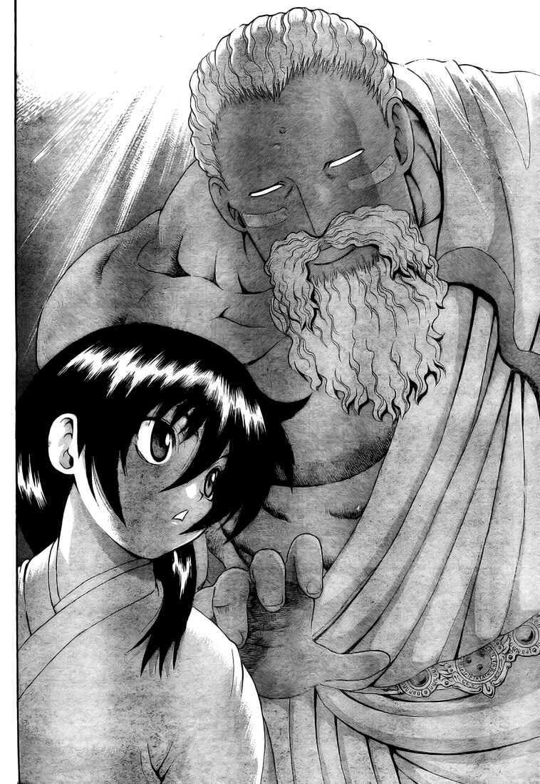 Page 7 Chapter 337 Shijou Saikyou no Deshi Kenichi