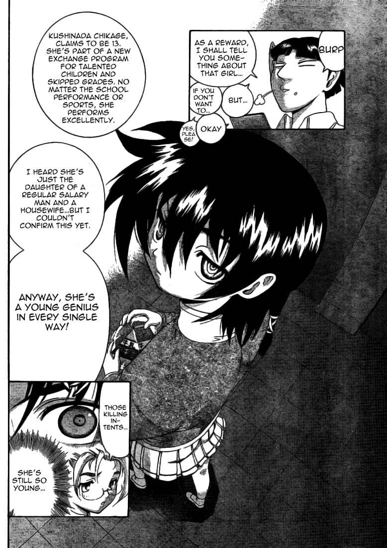 Page 12 Chapter 308 Shijou Saikyou no Deshi Kenichi
