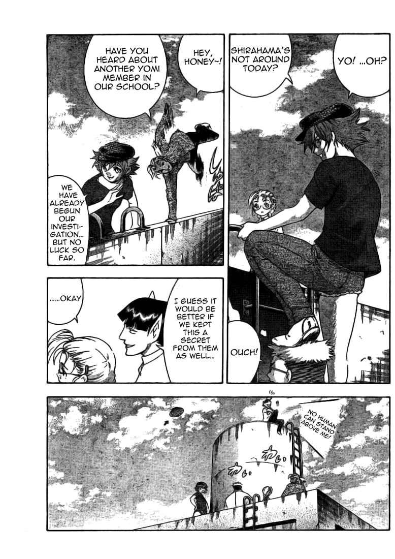 Page 13 Chapter 308 Shijou Saikyou no Deshi Kenichi