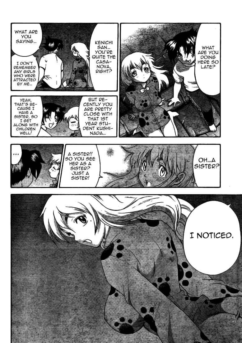 Page 16 Chapter 308 Shijou Saikyou no Deshi Kenichi