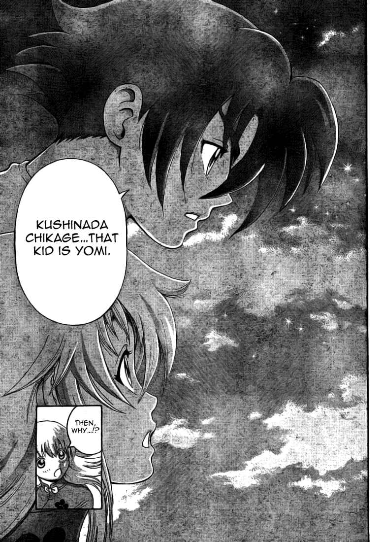 Page 17 Chapter 308 Shijou Saikyou no Deshi Kenichi
