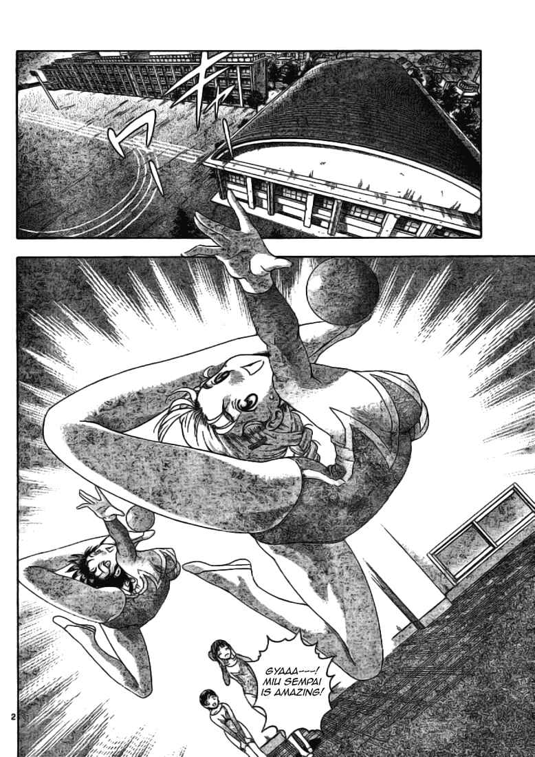 Page 2 Chapter 308 Shijou Saikyou no Deshi Kenichi