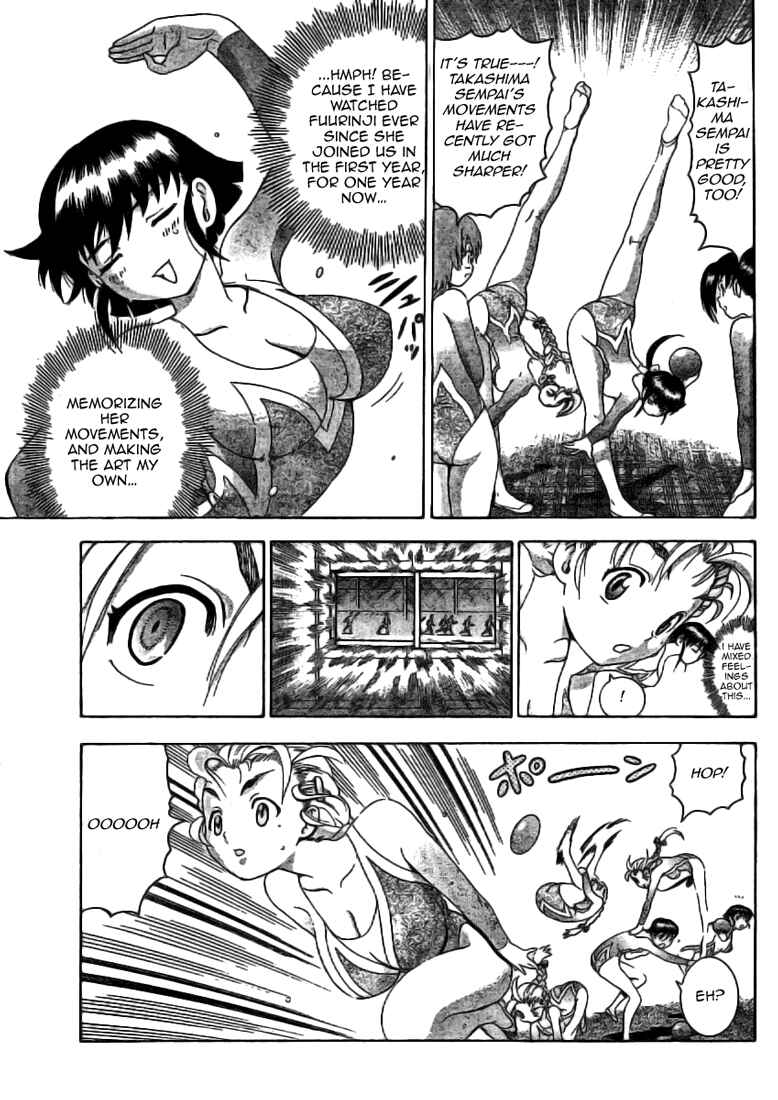 Page 3 Chapter 308 Shijou Saikyou no Deshi Kenichi