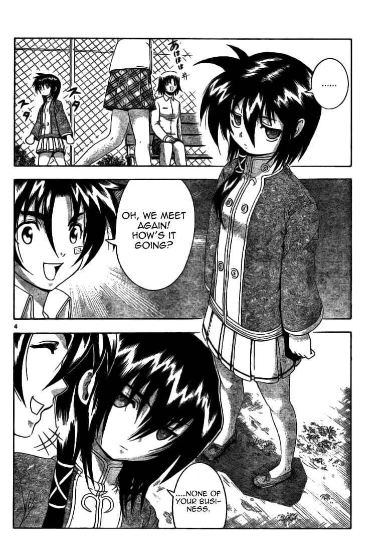 Page 4 Chapter 308 Shijou Saikyou no Deshi Kenichi