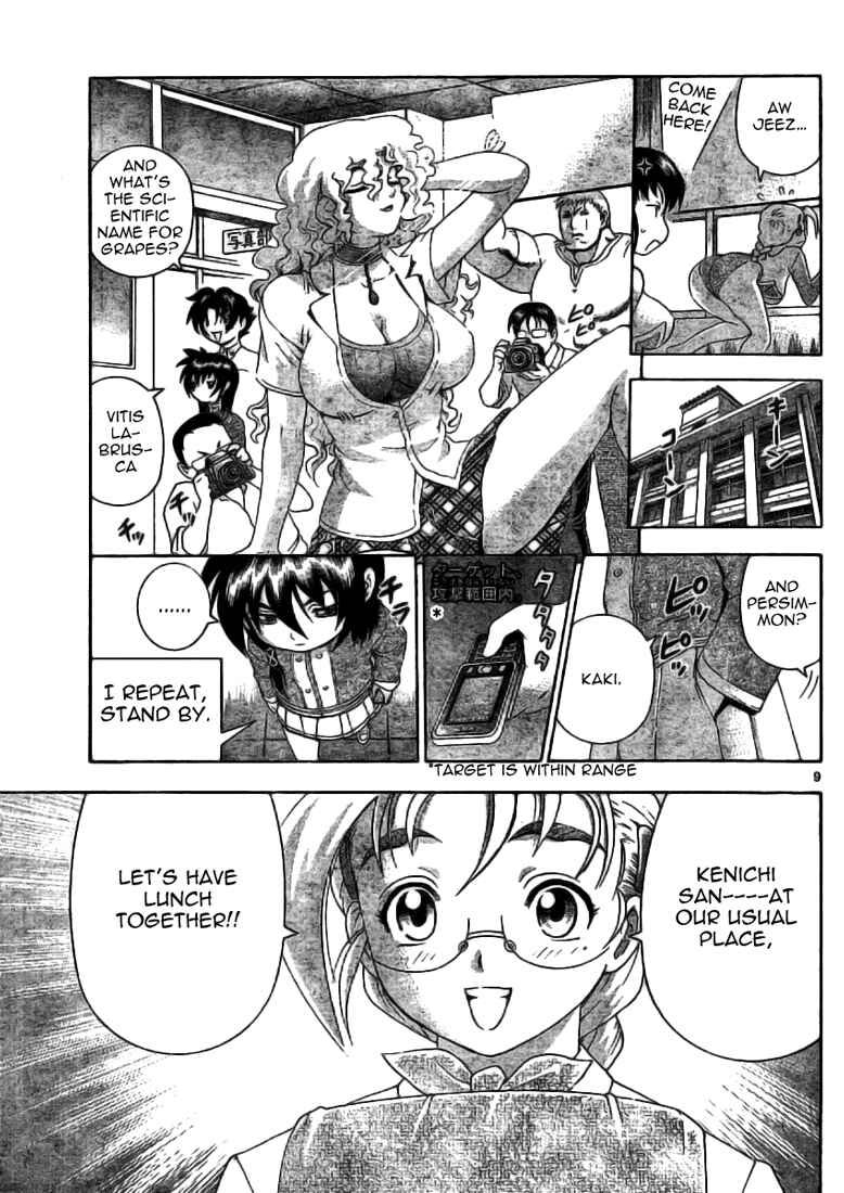Page 9 Chapter 308 Shijou Saikyou no Deshi Kenichi