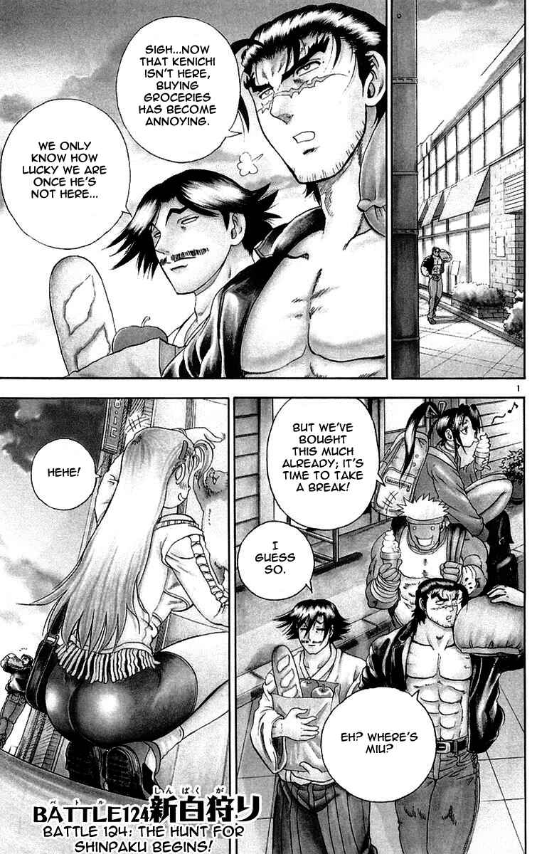 Page 1 Chapter 124 Shijou Saikyou no Deshi Kenichi