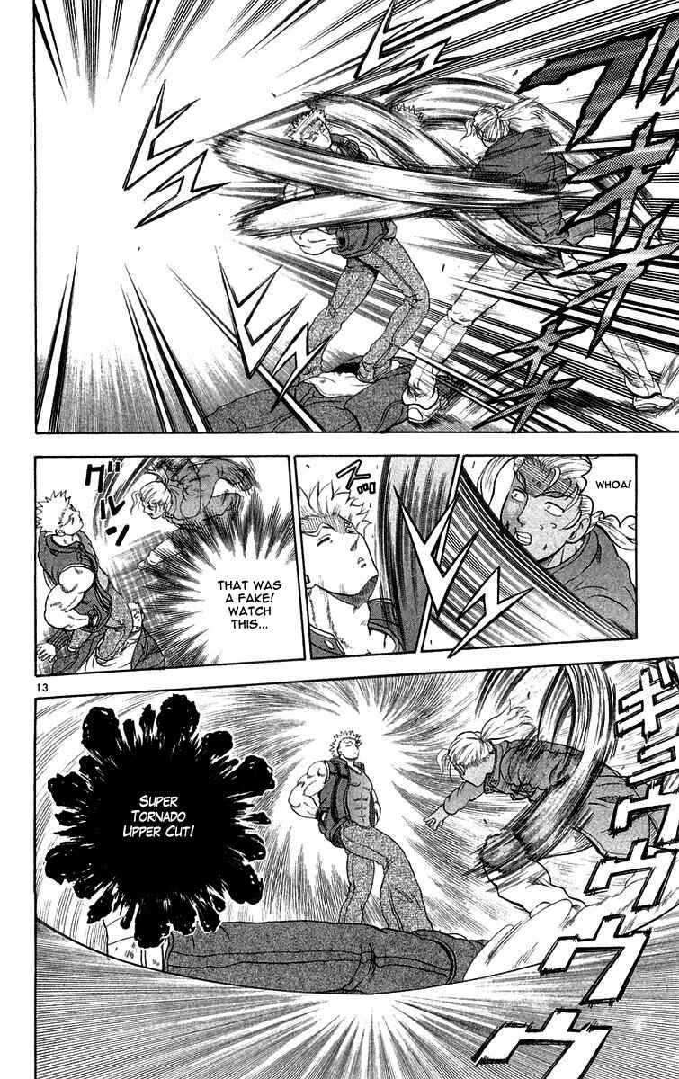 Page 14 Chapter 124 Shijou Saikyou no Deshi Kenichi