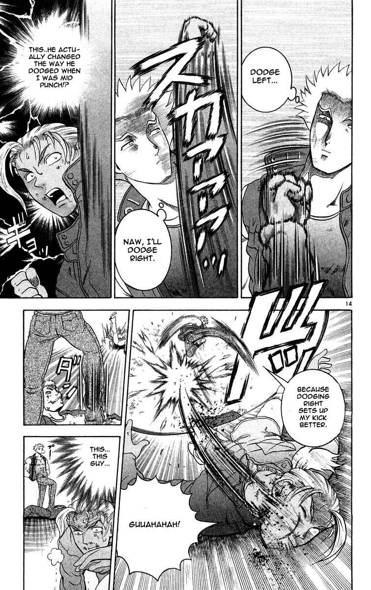 Page 15 Chapter 124 Shijou Saikyou no Deshi Kenichi