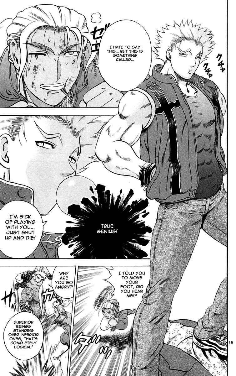 Page 17 Chapter 124 Shijou Saikyou no Deshi Kenichi