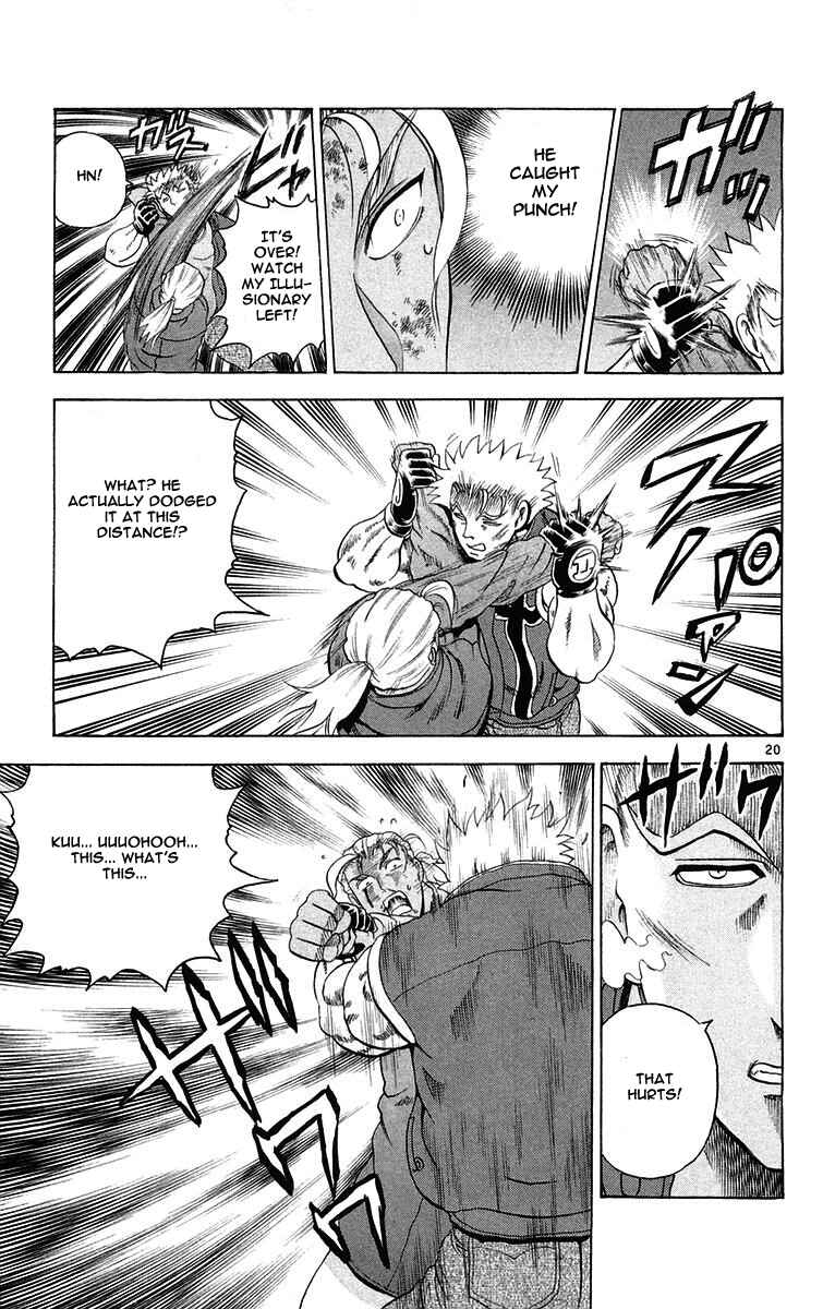 Page 21 Chapter 124 Shijou Saikyou no Deshi Kenichi