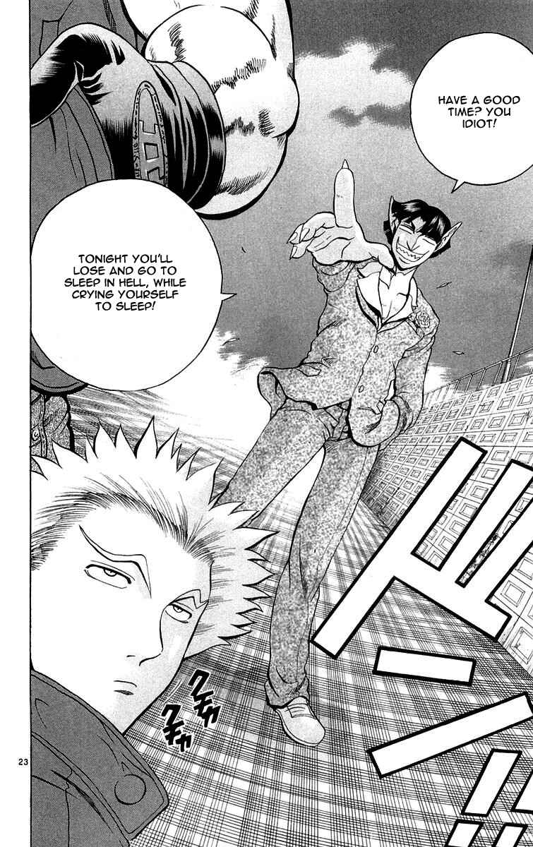 Page 24 Chapter 124 Shijou Saikyou no Deshi Kenichi