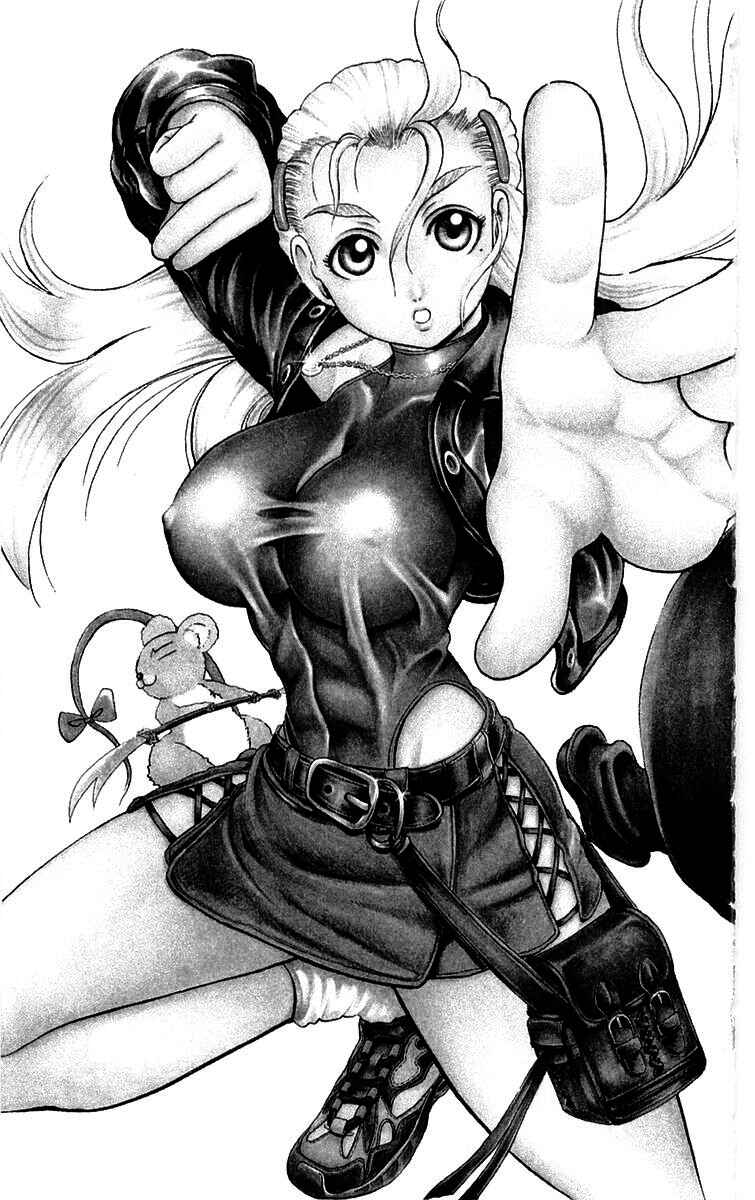 Page 3 Chapter 124 Shijou Saikyou no Deshi Kenichi