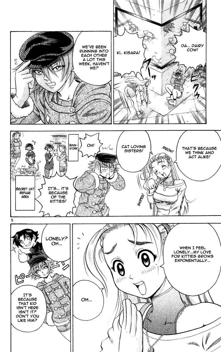 Page 6 Chapter 124 Shijou Saikyou no Deshi Kenichi
