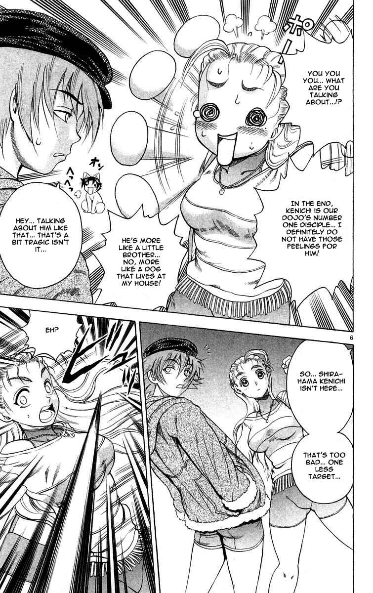 Page 7 Chapter 124 Shijou Saikyou no Deshi Kenichi