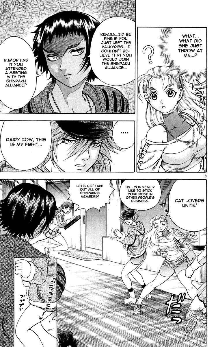 Page 9 Chapter 124 Shijou Saikyou no Deshi Kenichi