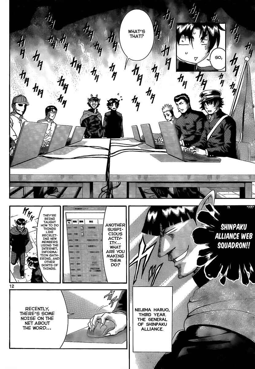 Page 12 Chapter 381 Shijou Saikyou no Deshi Kenichi
