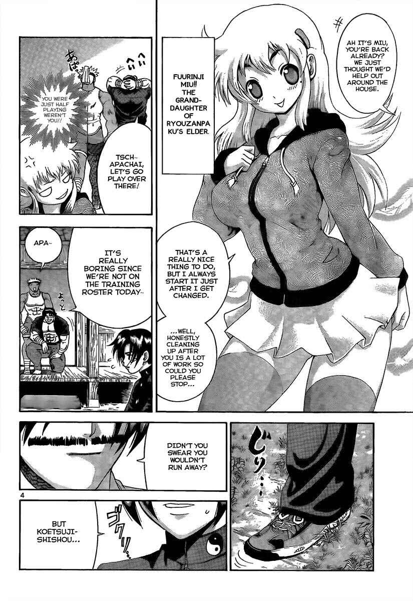 Page 4 Chapter 381 Shijou Saikyou no Deshi Kenichi