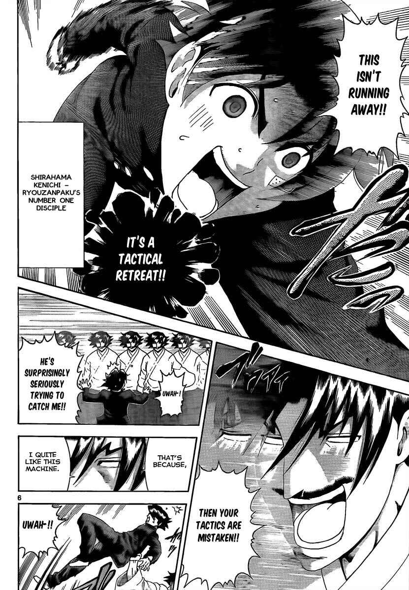 Page 6 Chapter 381 Shijou Saikyou no Deshi Kenichi