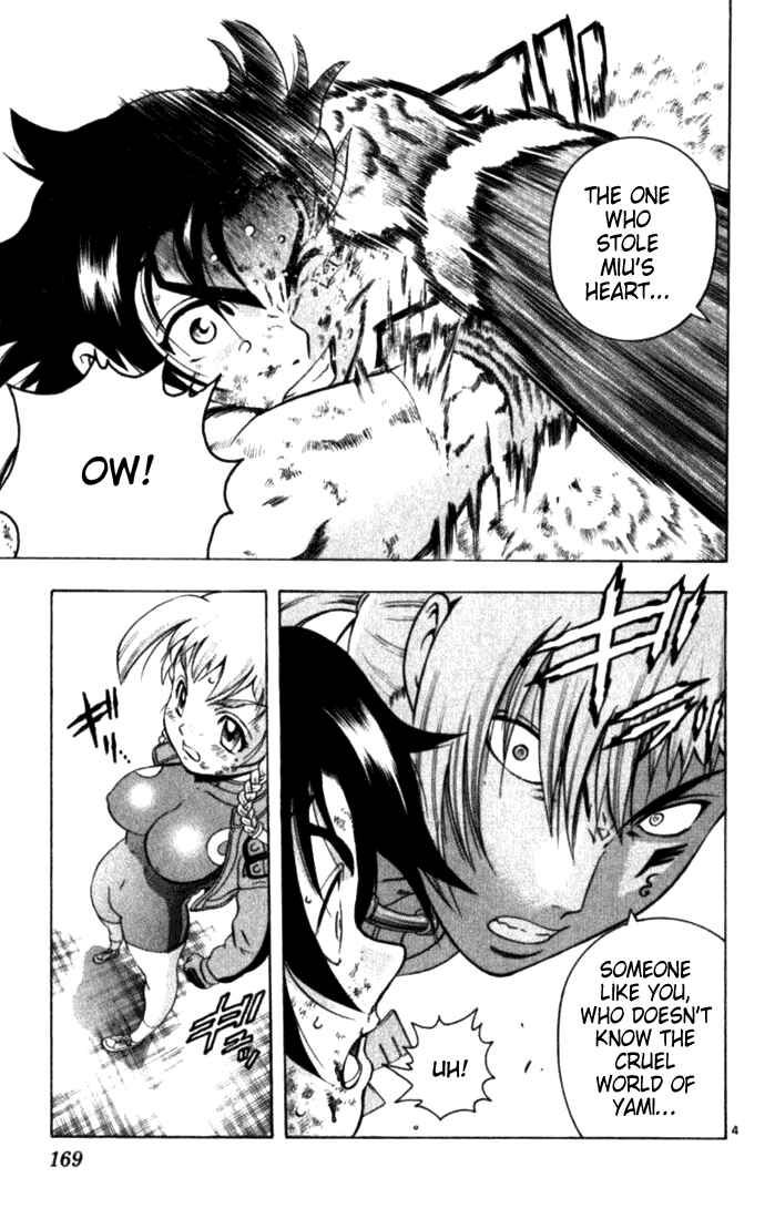 Page 4 Chapter 257 Shijou Saikyou no Deshi Kenichi