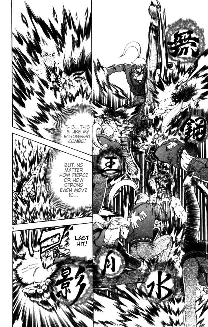 Page 8 Chapter 257 Shijou Saikyou no Deshi Kenichi