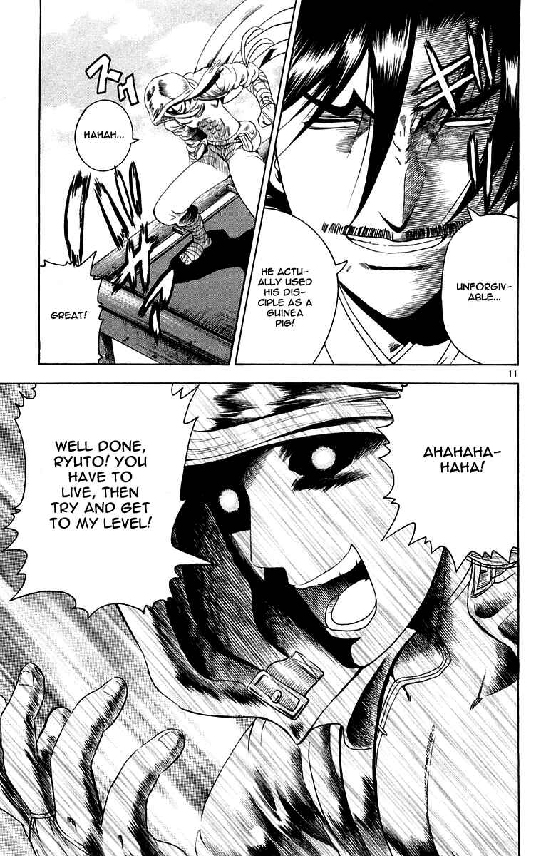 Page 11 Chapter 141 Shijou Saikyou no Deshi Kenichi