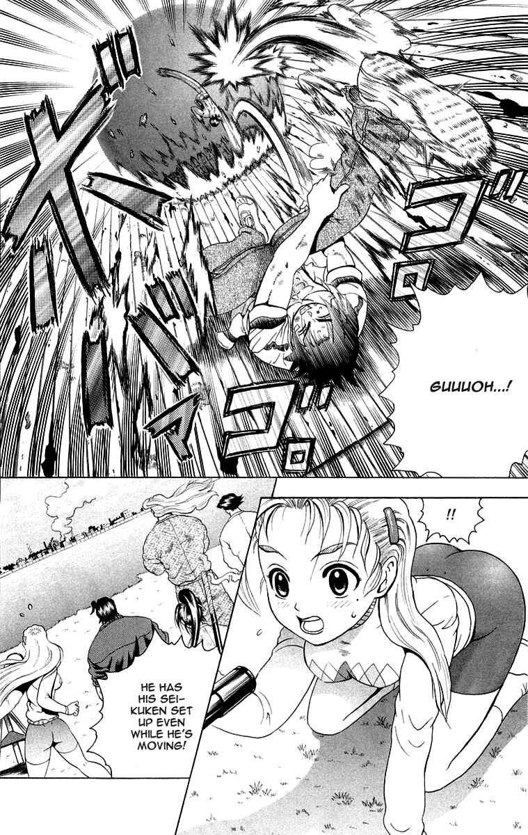 Page 4 Chapter 141 Shijou Saikyou no Deshi Kenichi