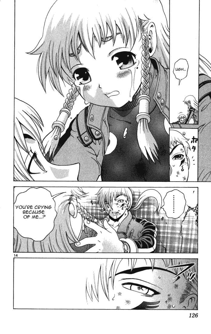Page 13 Chapter 264 Shijou Saikyou no Deshi Kenichi
