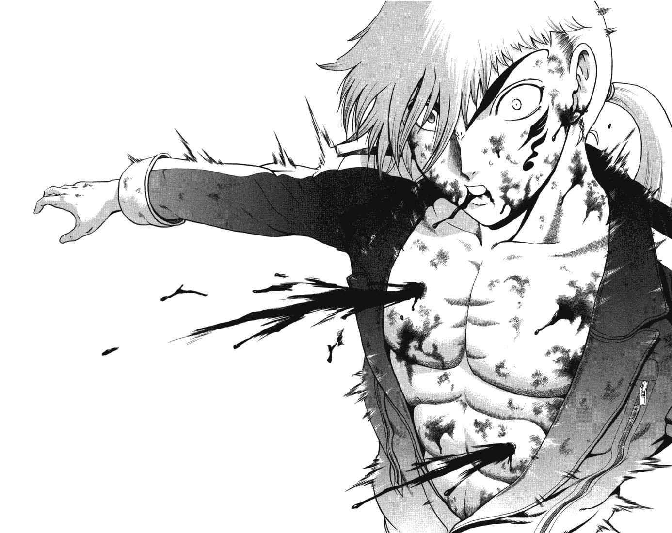 Page 4 Chapter 264 Shijou Saikyou no Deshi Kenichi