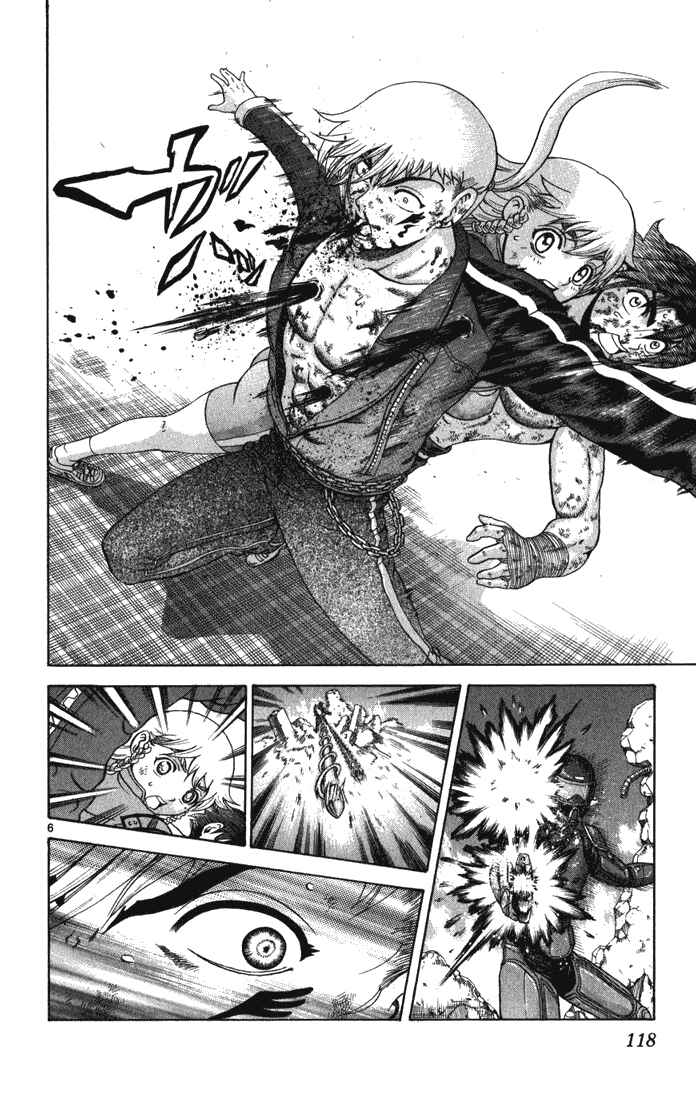 Page 5 Chapter 264 Shijou Saikyou no Deshi Kenichi