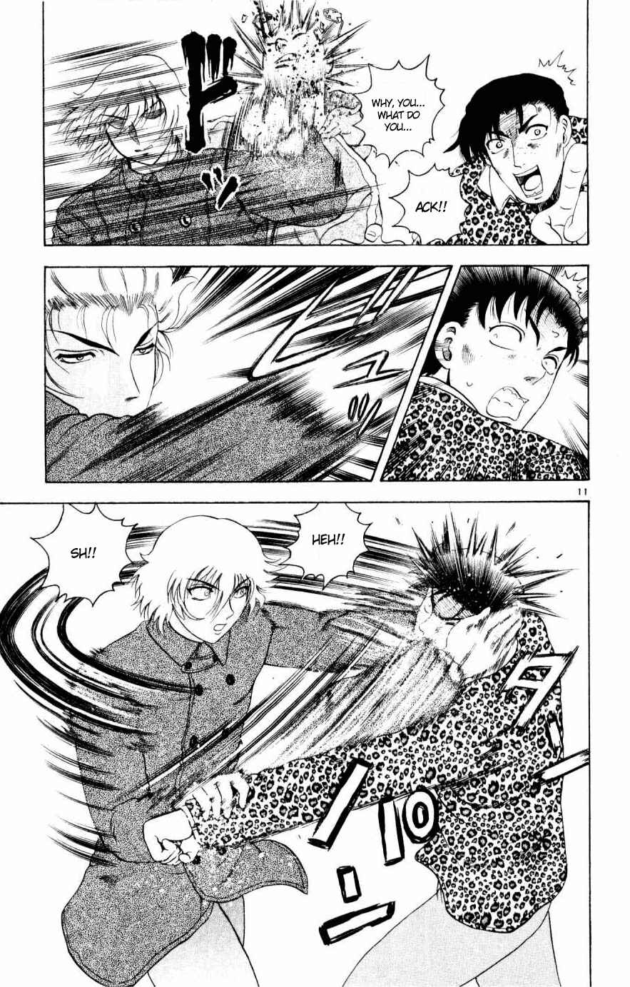 Page 11 Chapter 80 Shijou Saikyou no Deshi Kenichi