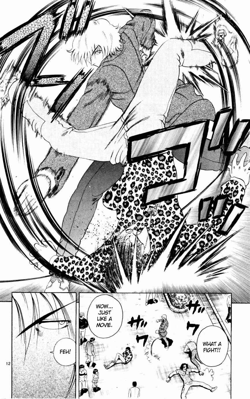 Page 12 Chapter 80 Shijou Saikyou no Deshi Kenichi