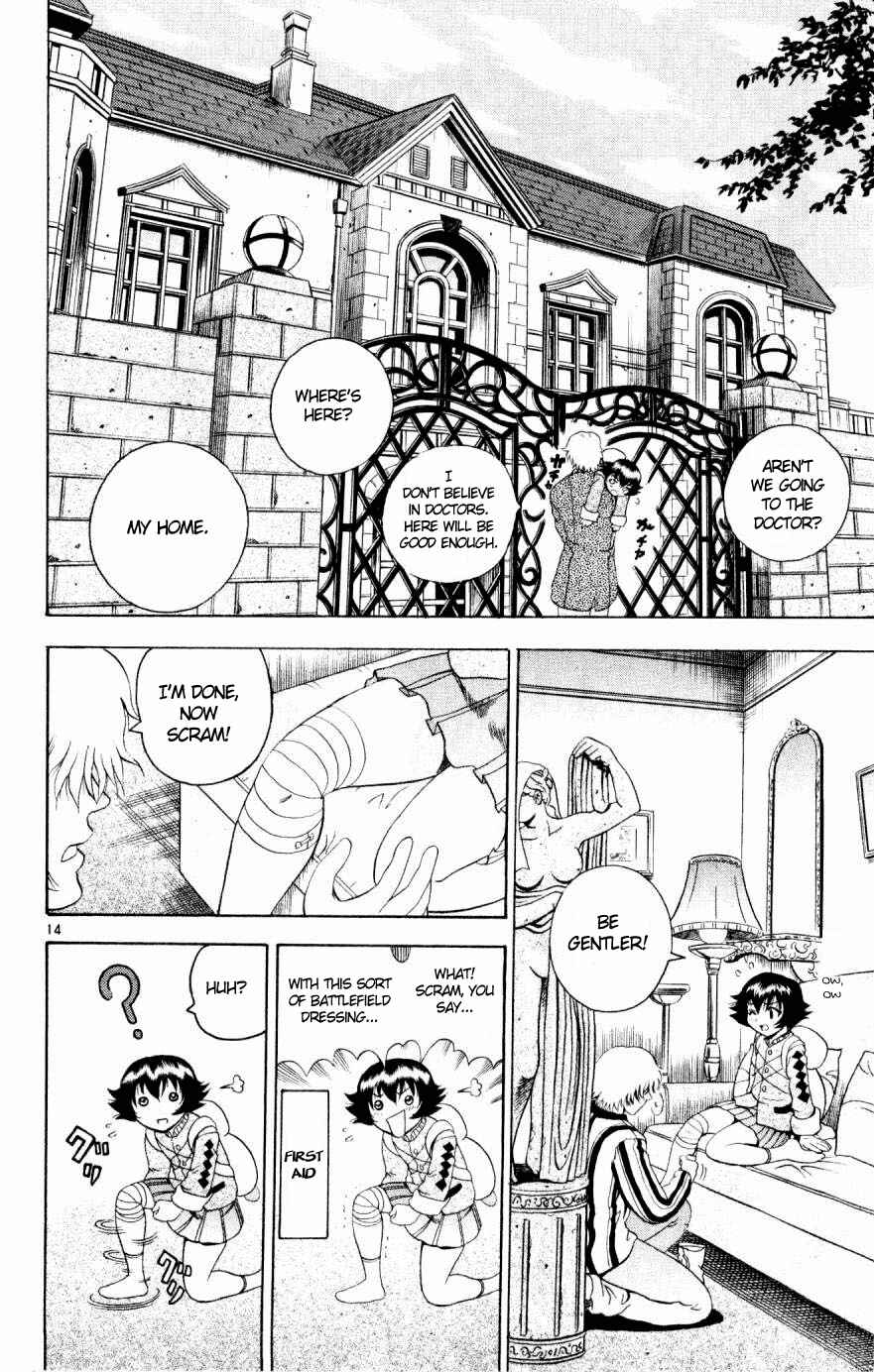 Page 14 Chapter 80 Shijou Saikyou no Deshi Kenichi