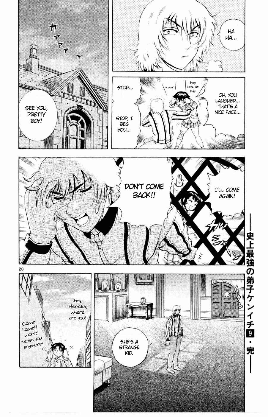 Page 20 Chapter 80 Shijou Saikyou no Deshi Kenichi