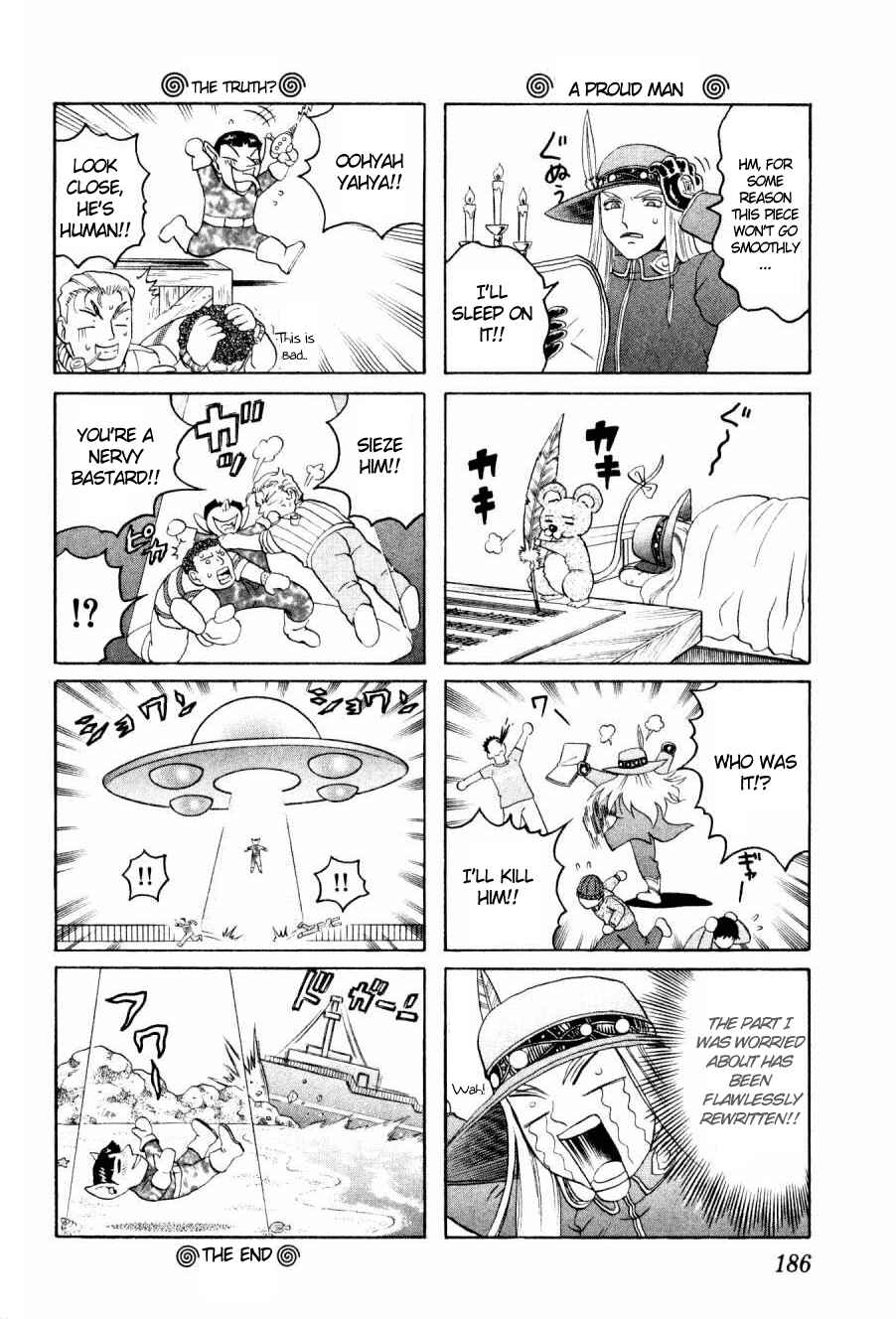 Page 22 Chapter 80 Shijou Saikyou no Deshi Kenichi