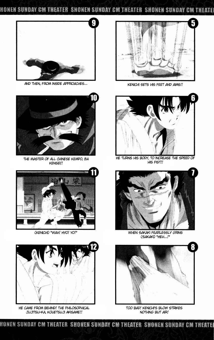 Page 24 Chapter 80 Shijou Saikyou no Deshi Kenichi