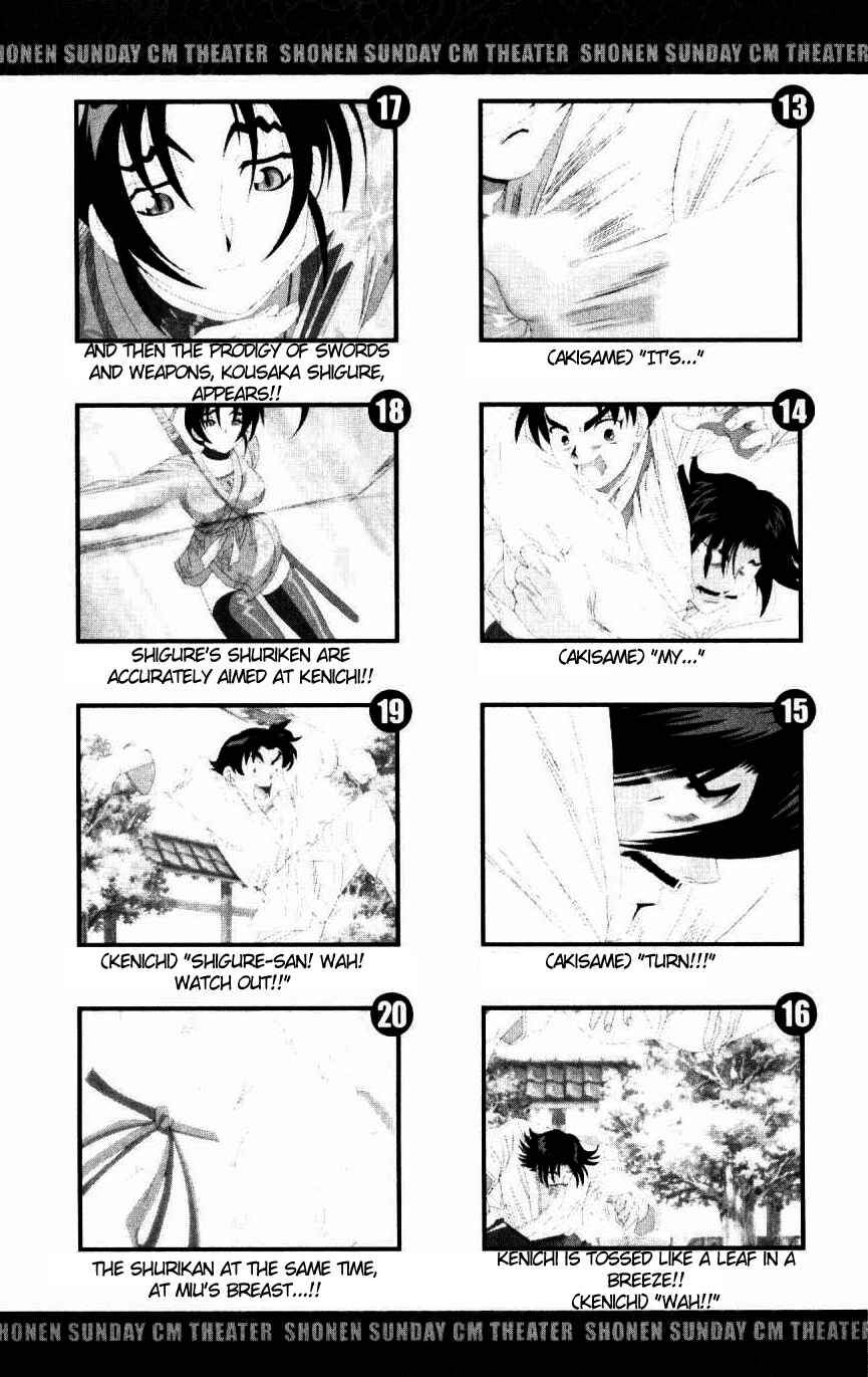 Page 25 Chapter 80 Shijou Saikyou no Deshi Kenichi