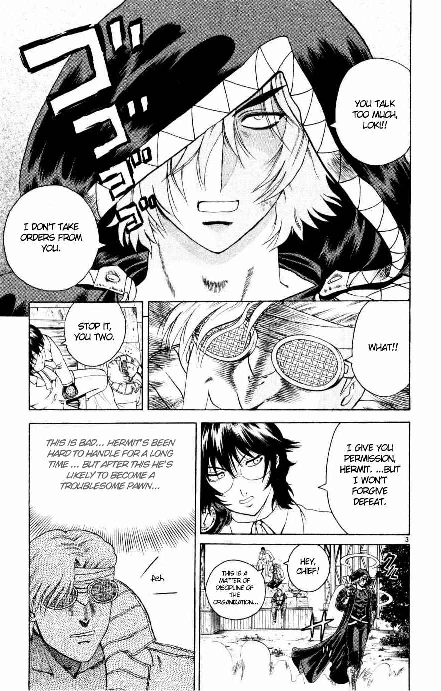 Page 3 Chapter 80 Shijou Saikyou no Deshi Kenichi
