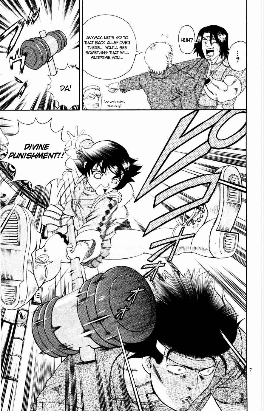Page 7 Chapter 80 Shijou Saikyou no Deshi Kenichi