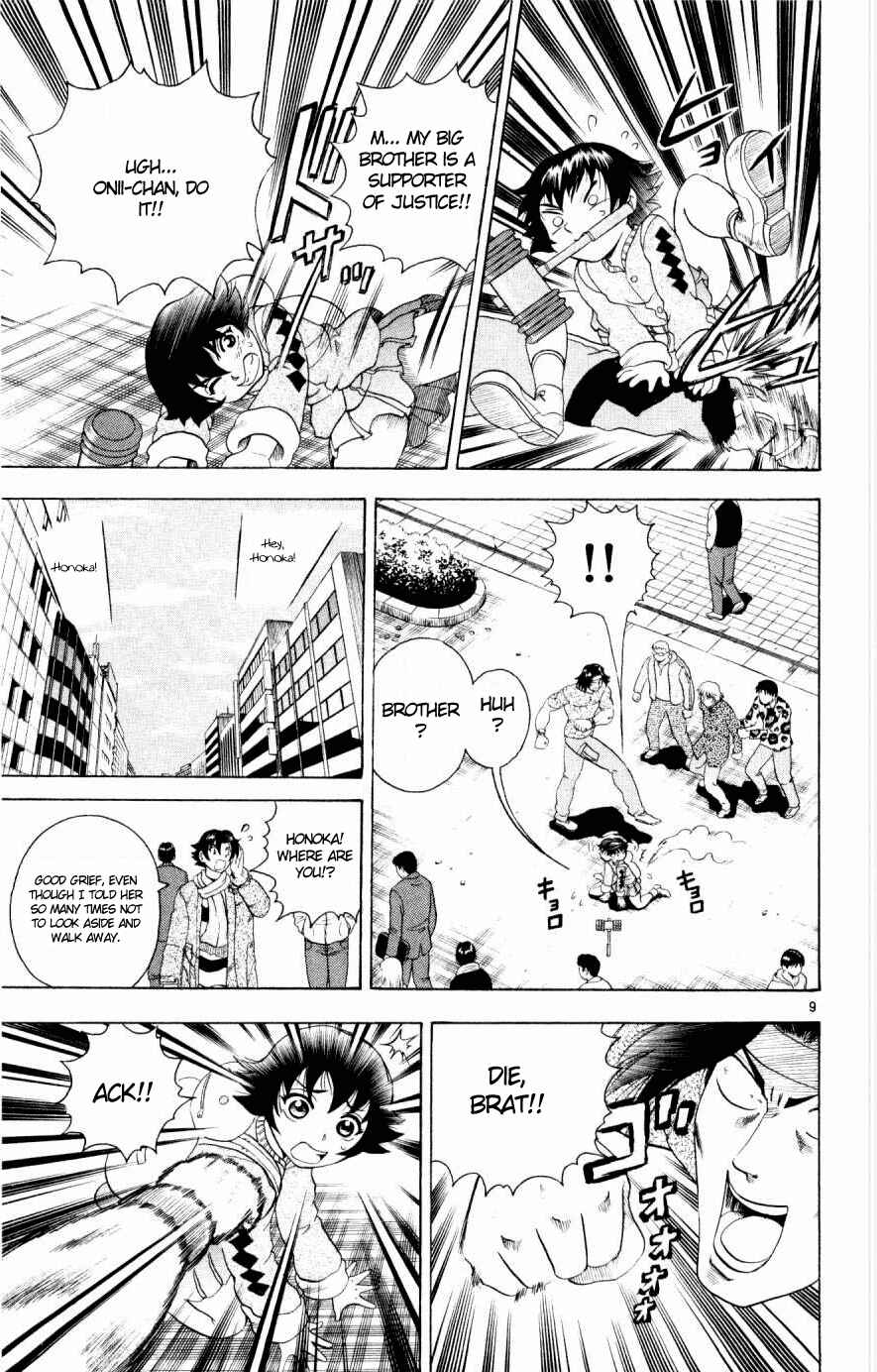 Page 9 Chapter 80 Shijou Saikyou no Deshi Kenichi