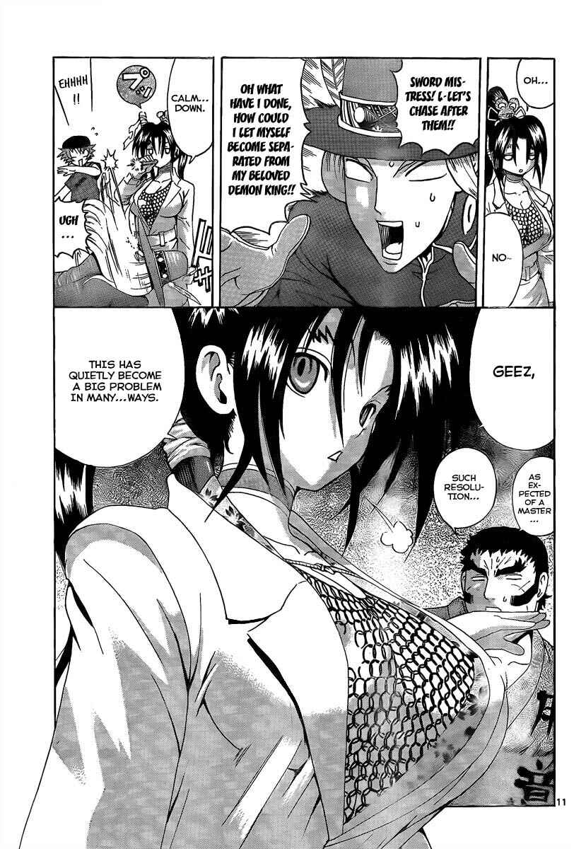 Page 11 Chapter 376 Shijou Saikyou no Deshi Kenichi