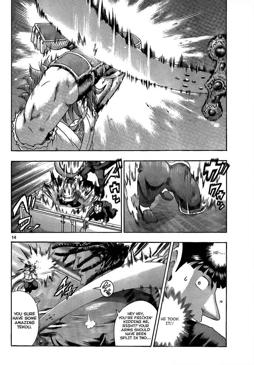 Page 14 Chapter 376 Shijou Saikyou no Deshi Kenichi