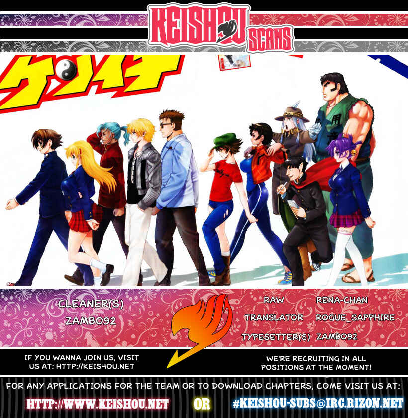 Page 19 Chapter 376 Shijou Saikyou no Deshi Kenichi