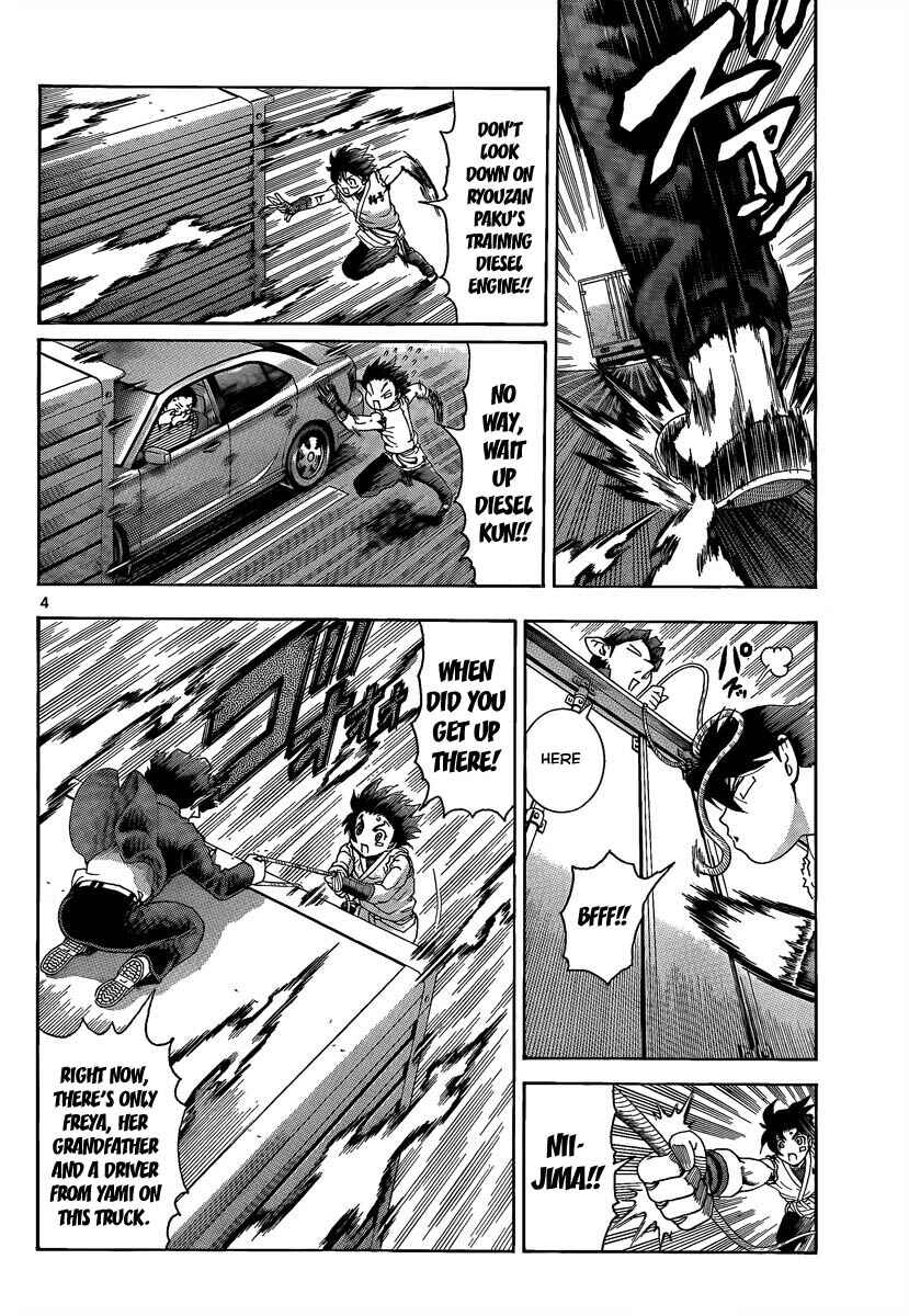 Page 4 Chapter 376 Shijou Saikyou no Deshi Kenichi